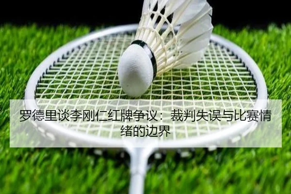 img_1790723140805_2471_0_717.jpg